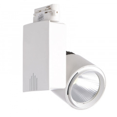 Светильник трековый LED Brille 40W LED-414 Белый Буча