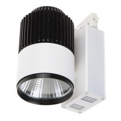 Светильник трековый LED Brille 30W LED-401 Белый Луцк