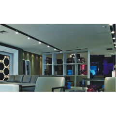 Светильник трековый LED Brille 6W LED-204 Серебристый Ковель