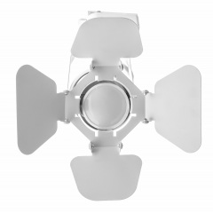 Светильник трековый Brille 50W KW-26 Белый Долина