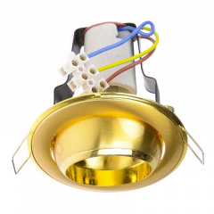 Поворотный точечный светильник Brille 60W RO-50 Золотистый 161252 Мукачево