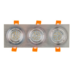 Поворотный точечный светильник Brille 40W HDL-DT 109 Серебристый 36-257 Охтирка