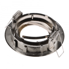 Точечный светильник Brille 20W HDL-DT 23 Никель 163782 Володарськ-Волинський