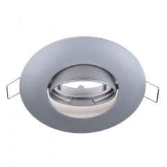Точечный светильник Brille 20W HDL-DT 15 Хром 163659 Городок