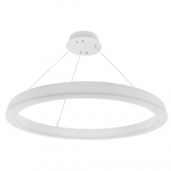 Люстра Brille LED BR-995S/50W Белый Тячів