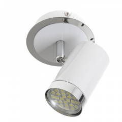 Светильник спот Brille Металл 40W HTL-174 Белый 26-404 Ирпень