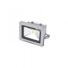 Прожектор Brille LED IP65 10W HL-05 Серый L25-001 Токмак