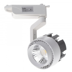 Светильник трековый LED Brille 20W KW-53 Черный Луцк
