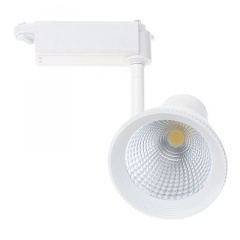 Светильник трековый LED Brille 10W LED-207 Белый Київ