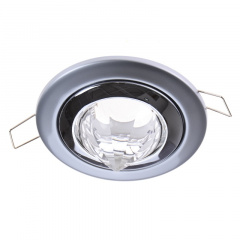 Декоративный точечный светильник Brille 20W HDL-DI Хром 164018 Ромни