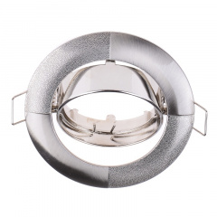 Точечный светильник Brille 20W HDL-DT 72 Хром 163970 Дзензелівка