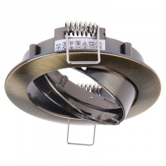 Точечный светильник Brille 20W HDL-DT 01 Золотистый 163797 Сарны