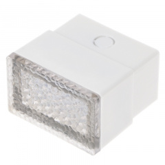 Светильник грунтовой Brille LED 0.4W BY-14 Белый 183855 Шепетівка