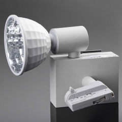 Светильник трековый под лампу Brille 70W KW-6 Белый Ужгород