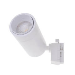Светильник трековый Brille 25W KW-232 Белый Одеса