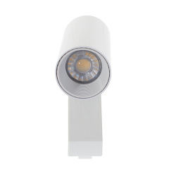Светильник трековый LED Brille 10W KW-223 Белый Киев