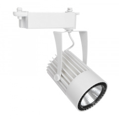 Светильник трековый LED Brille 36W LED-410 Белый Лубни