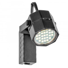 Светильник трековый Brille 50W KW-13 Черный Київ
