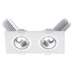 Точечный светильник Brille LED-101 Серебристый 176460 Шепетовка