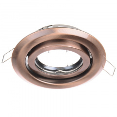 Точечный светильник Brille 20W HDL-T12 Медь 163052 Коломия