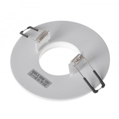 Точечный светильник Brille 40W HDL-M34 Белый 36-104 Жмеринка