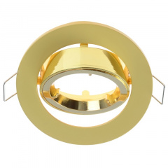 Точечный светильник Brille 20W HDL-DT 02 Золотистый 163131 Кропивницький