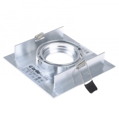 Точечный светильник Brille 20W HDL-DS99 Серебристый 162281 Приморськ