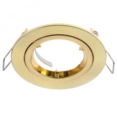 Точечный светильник Brille 20W HDL-DS 02 Латунь 163249 Чортків