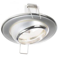 Точечный светильник Brille 20W HDL-DE 02 Серебристый 163070 Чортків