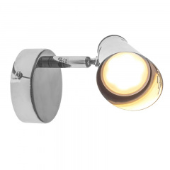 Светильник спот Brille Металл 50W HTL-199 Хром 26-767 Ахтырка