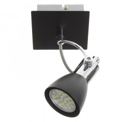 Светильник спот Brille Металл 40W HTL-171 Черный 26-393 Цумань