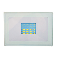 Прожектор Brille LED IP65 70W HL-28 Белый 32-572 Нежин