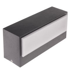 LED подсветка Brille Пластик 10W AL-239 Серый 34-202 Мелитополь