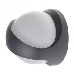 Светильник фасадный накладной led IP54 Brille 12.5W AL-68 Серый Черкассы
