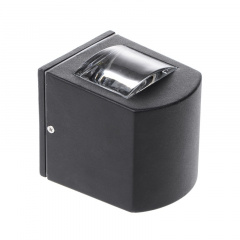 Светильник уличный Brille 40W AL-23 Серый Киев