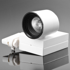 Светильник трековый под лампу Brille 50W KW-3 Белый Черкаси