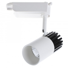 Светильник трековый LED Brille 20W KW-50 Черный Херсон