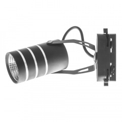Светильник трековый LED Brille 7W LED-423 Черный Херсон