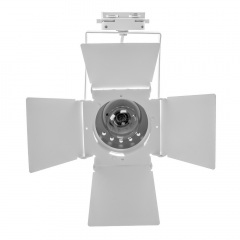 Светильник трековый Brille 60W KW-25 Белый Черновцы
