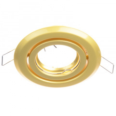 Точечный светильник Brille 20W HDL-T12 Золотистый 163556 Долина