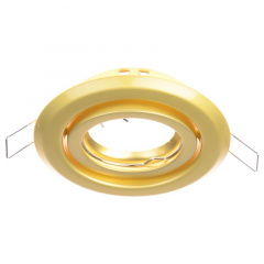 Точечный светильник Brille 20W HDL-T12 Золотистый 163556 Долина