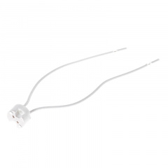 Точечный светильник Brille 40W HDL-GA8 Белый 36-115 Кропивницкий