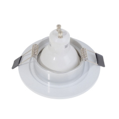 Точечный светильник Brille 40W HDL-G276 Белый 36-267 Городок