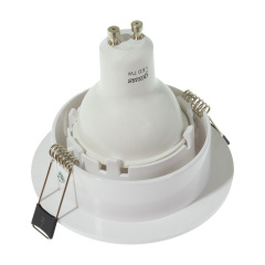 Точечный светильник Brille 40W HDL-DT Белый 36-284 Талалаївка