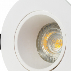 Точечный светильник Brille 40W HDL-DT Белый 36-284 Талалаївка