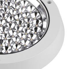 Светильник потолочный накладной Brille 7W LED-221 Белый Первомайск