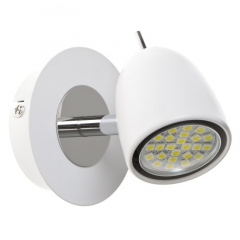Светильник спот Brille Металл 40W HTL-170 Белый 26-385 Первомайськ