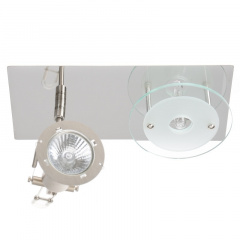 Светильник спот Brille Стекло 40W HTL-53 Никель 176189 Пологи