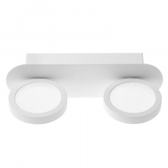 LED подсветка Brille Металл 9W AL-506 Белый 26-488 Бородянка