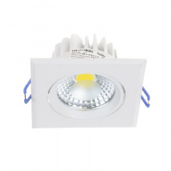 Светильник потолочный led встроенный Brille 5W LED-171 Белый Ирпень